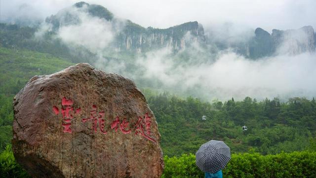 澳门正版资料免费大全精准绿灯会_5-6月必游！6大中国绝美旅行地，去了还想再去！