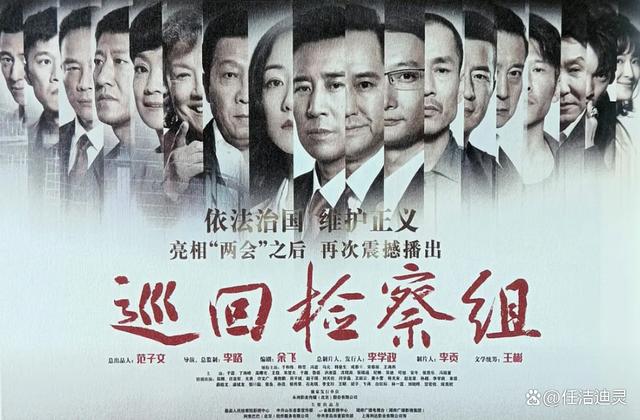 2024澳彩今晚开什么号码,豆瓣8.8，《问苍茫》的高光背后还有芒果剧圈19年的隐秘往事  第22张