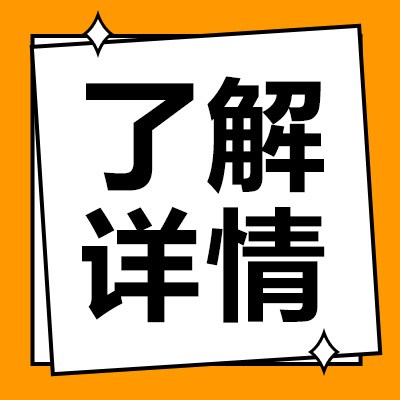 香港4777777开奖记录_大兴带南北双阳台新房 京玺 紧邻19号线比西红门便宜一万多  第1张