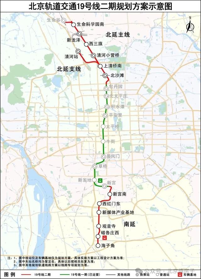 香港4777777开奖记录_大兴带南北双阳台新房 京玺 紧邻19号线比西红门便宜一万多