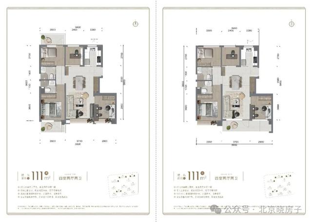 香港4777777开奖记录_大兴带南北双阳台新房 京玺 紧邻19号线比西红门便宜一万多  第15张