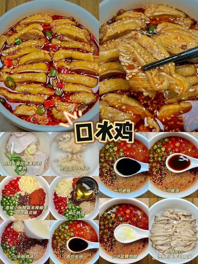 2024年澳门资料免费大全_精选了四款简单又美味的菜肴，让您的餐桌每天都焕发新鲜的风味