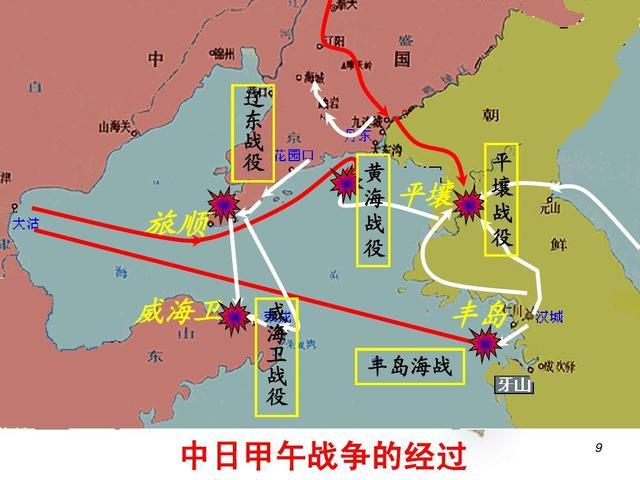 2024今晚澳门开奖结果查询,一口气看完清朝276年历史  第22张