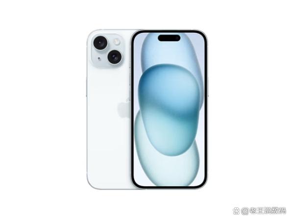 2024澳门精准正版资料免费大全,iPhone 15：超强性价比之选，陪你走过五年的数码伴侣  第1张