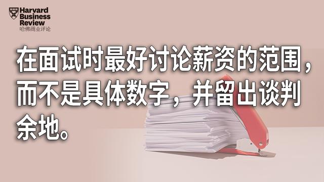 2024新澳门资料大全,求职面试中的10个常见问题，你会如何回答？