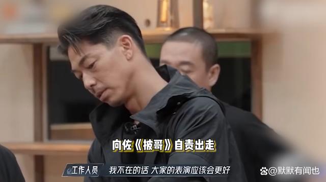 白小姐正版四不像中特小说_娱乐圈“窝囊废”赛道，算是让他硬挤进来了