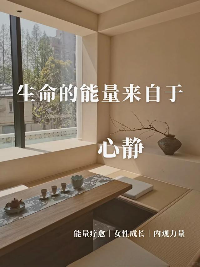 香港最新正版四不像_30+极简生活，始于干净，终于舒心  第12张