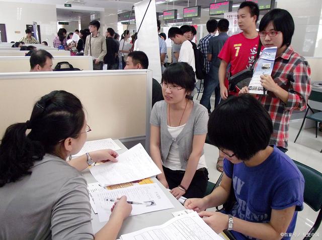 新澳门近15期历史记录,大学生求职：掌握这些技巧，让你在求职大军中脱颖而出