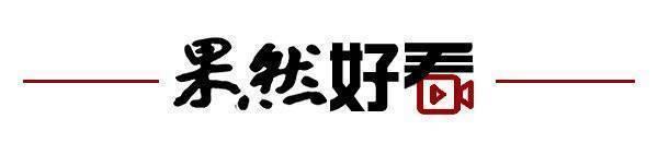 香港最准资料免费公开,齐鲁早报丨中小学要确保学生课间正常活动；山东多地再次大幅降温  第9张