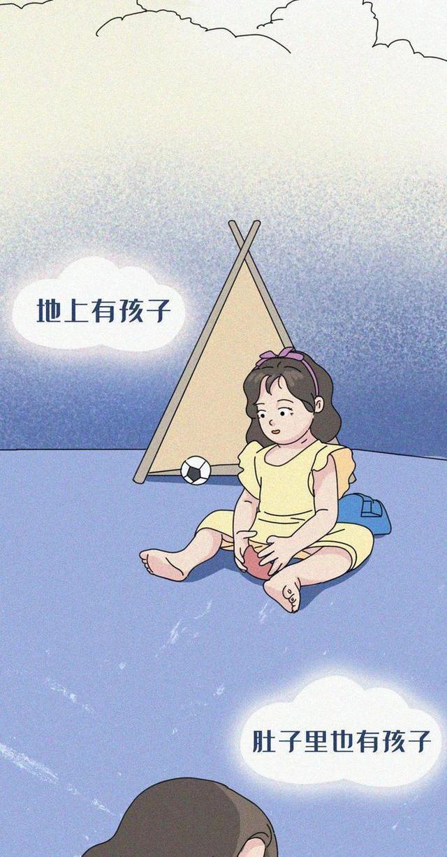 2024年新奥门王中王开奖结果,“性教育”有必要普及吗？漫画科普，家长们进来看看