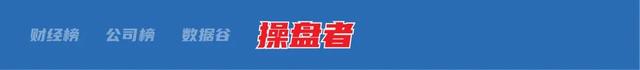 7777788888王中王中特_财经早参丨国际金价大涨，上破2500美元；证监会：上半年罚没超85亿元；涉及汽车以旧换新！七部门发文支持