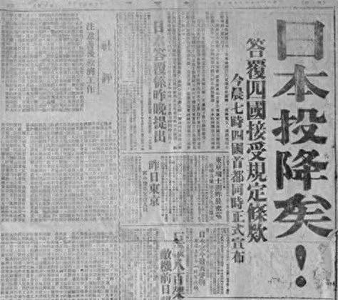 澳门精准三肖三码资料内部,79年，我们从不敢忘！