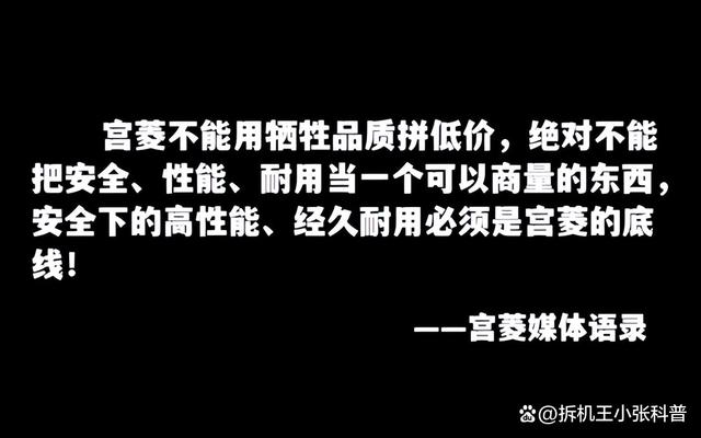 2024新澳免费资料三头67期_宝宝热水壶哪个品牌质量好？5个行业翘楚品牌分享！