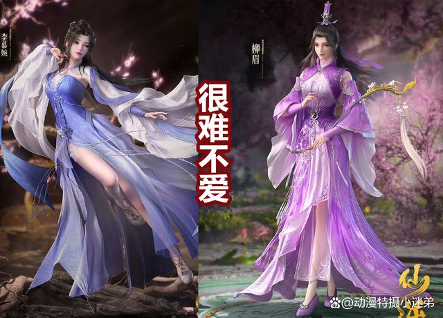 2024澳门正版平特一肖,“杀同门，灭师尊”，有异兽美女，这样的修真国漫很难让人不爱？