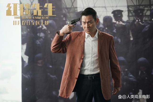 精准内部资料长期大公开_现在有啥好看的电影上映？9部贺岁片集结！春节档预售总票房破2亿