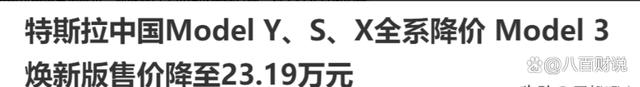 新奥资料免费精准网址是多少_A股：意外热门股票紧急声明，深交所出手！四大关键消息（下篇）