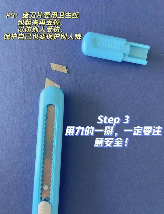 2004澳门资料大全免费_10个不花钱的“生活小妙招”，击中了生活痛点，后悔太晚知道了