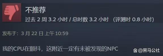 2024澳门免费精准资料,游戏、工作、娱乐三手抓，2024新款游戏本中的价格屠夫！  第2张