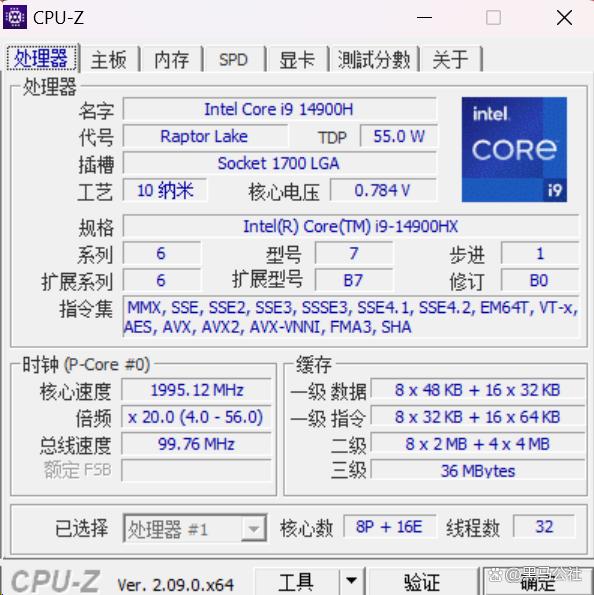 2024澳门免费精准资料,游戏、工作、娱乐三手抓，2024新款游戏本中的价格屠夫！  第10张