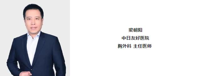 澳彩精准资料今晚期期准,今日“中国医师节” 分享五个让你更健康的指标→