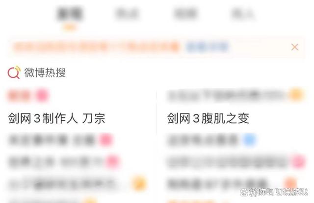 白小姐4肖必中一肖_真实“虾系”男友，剑网3无界上线在即，制作人腹肌秀火上热搜