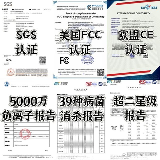 2024新澳免费资料成语平特_怎么选婴儿消毒器的好坏？权威推荐5大质量超高精品！