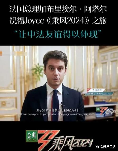 2024年新奥开奖结果_2024最火的四大综艺，《浪姐》《歌手》上榜，第一实至名归  第22张