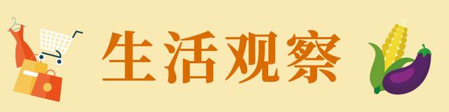 2024澳门特马今晚开奖06期_生活观察｜让母爱无“碍”——多地母婴室建设管理调查  第1张