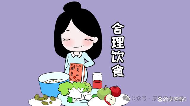 2024新澳门资料大全_如何进行健康养生？  第2张