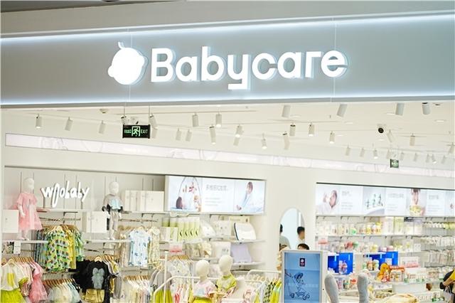 新澳资料免费精准新澳生肖卡_Babycare线下突围，全域布局深耕母婴市场