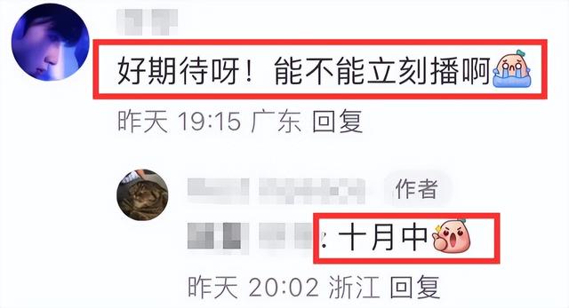 新奥资料免费精准2024_浙江卫视再惹争议！华晨宇沈腾通宵录制综艺，透支艺人身体遭质疑