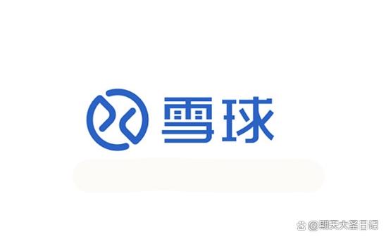 2024新澳门精准正版资料大全_炒股软件有哪些呢