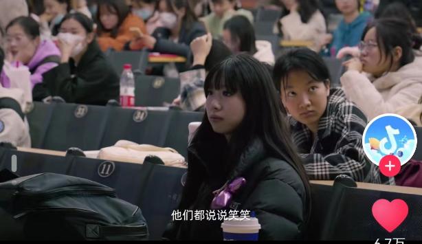 新澳天天开奖资料大全_励志！“00后”大学生于甜甜，冲上热榜