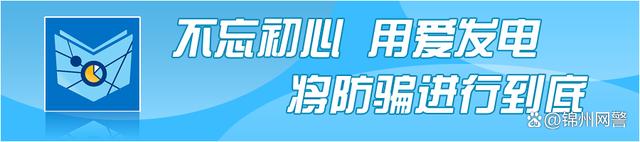 白小姐期期开奖一肖一特,捞女？诈骗？女方收34万彩礼后又要20万买车，未如愿后变脸拒婚，不退彩礼……