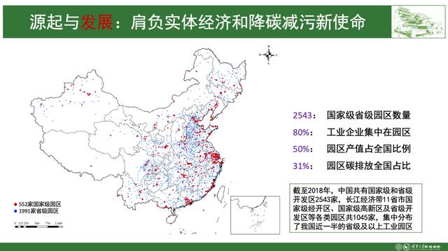 新澳门最新最快资料,新一轮科技大爆炸，中国到底强在哪里  第17张