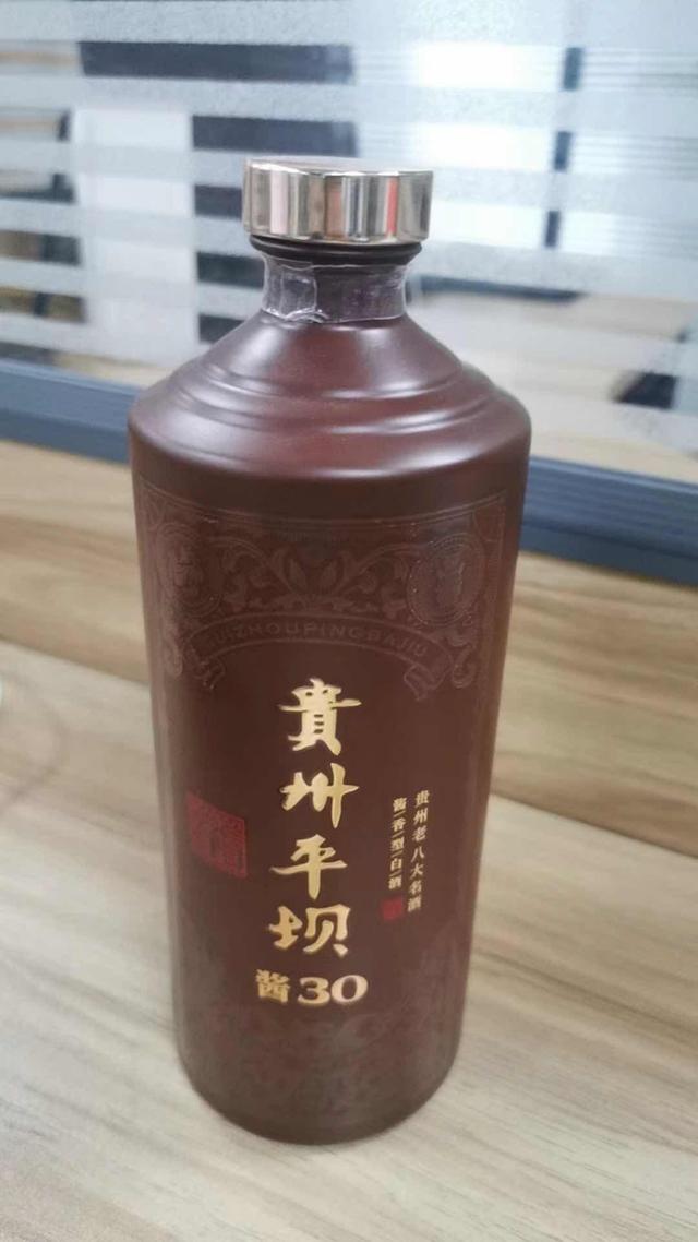 新奥资料免费精准2024,酱香型白酒爱好者的必备清单，5款零差评美酒，口感太绝了  第15张