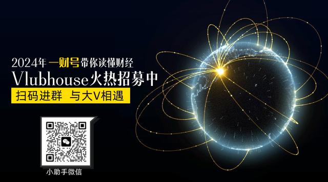 2024年新澳版资料正版图库_7月宏观经济：基本面稳中有进，关注有效需求修复