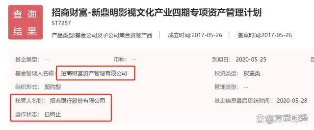 2024澳门精准正版资料,投资百万仅收回1.16万本金，究竟是投资还是陷阱？  第1张