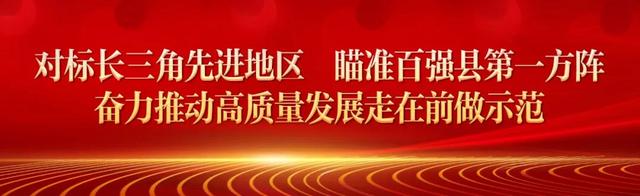 王中王一肖一特一中的教学内容,今天，这场专场新闻发布会，信息量超大！