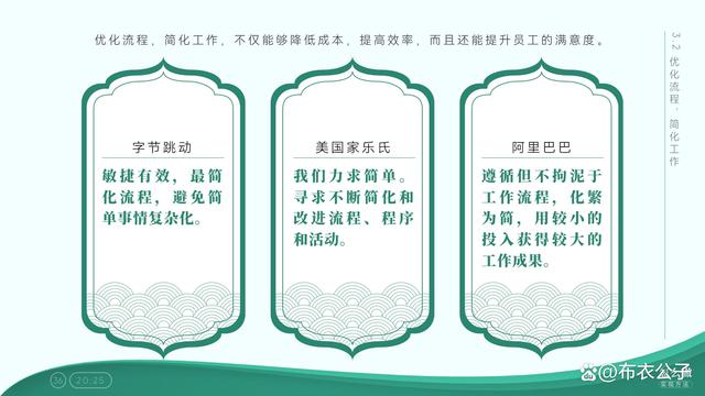 2024新奥资料免费精准051_生活无需面面俱到，守得住简单的生活，才能够守得住内心真实自我