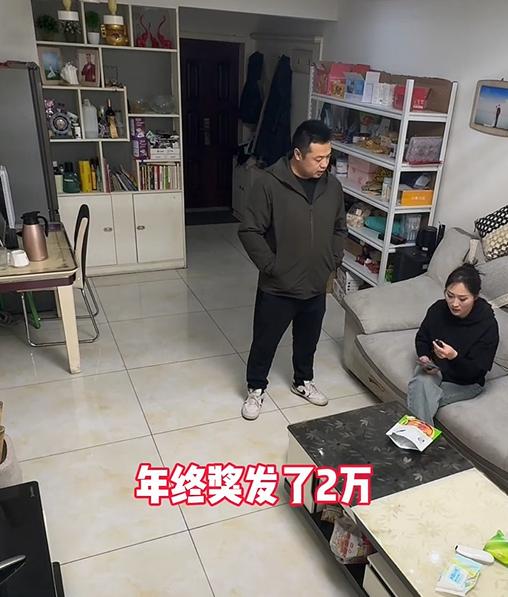 新澳2024年精准资料32期_男子年终奖2万到账就买车，妻子被气得震惊：我们还怎么生活？