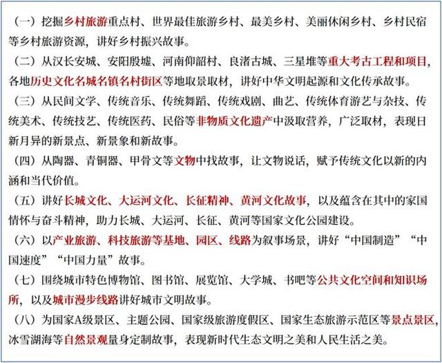 澳门一肖一码最新开奖结果,思客观察丨不止于娱乐，微短剧也可以有新思路