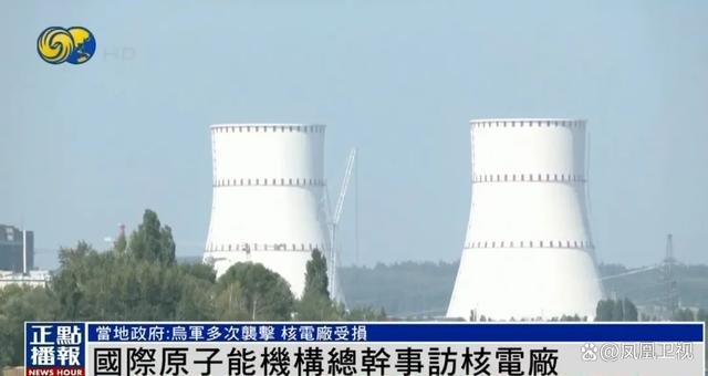 二四六天天彩资料大全网最新2024_今天全世界都在看的新闻 2024.8.28  第5张