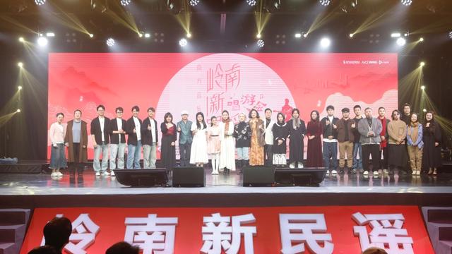 管家婆一码一肖资料大全白蛇图坛_联袂唱响20首原创歌曲！岭南新民谣唱游会带来冬日温暖音乐盛宴  第1张