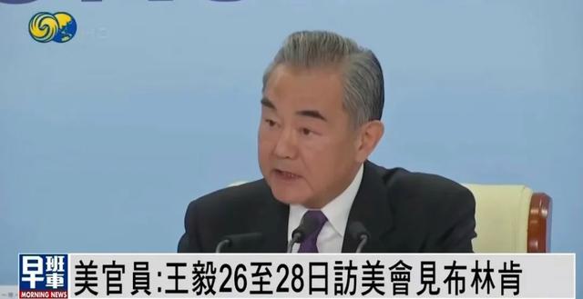 二四六天天彩资料大全网最新2024,今天全世界都在看的新闻 2023.10.24  第1张