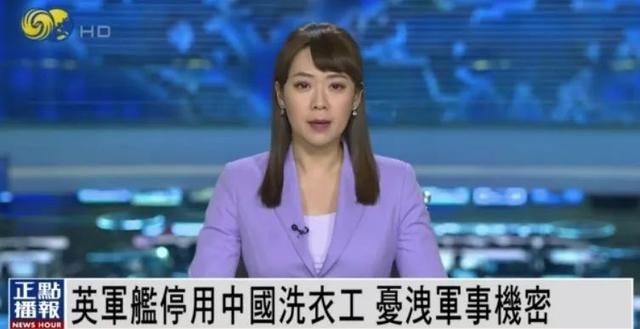 二四六天天彩资料大全网最新2024,今天全世界都在看的新闻 2023.10.24  第2张