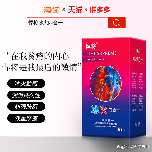 澳门王中王100%的资料2024,完美两性生活的这些要领，男女都要掌握