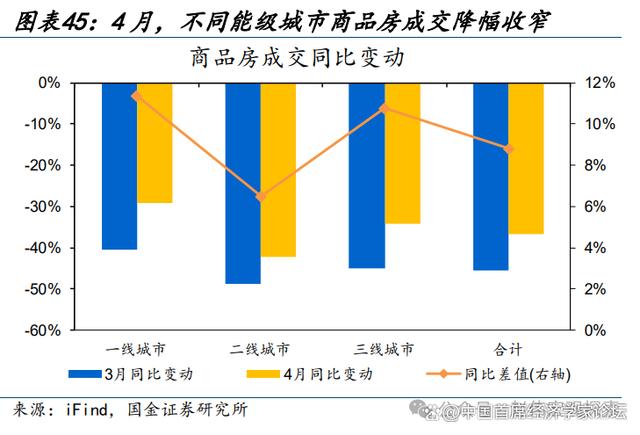 新澳门近15期历史记录,赵伟：3分钟看清五一全球要闻  第46张