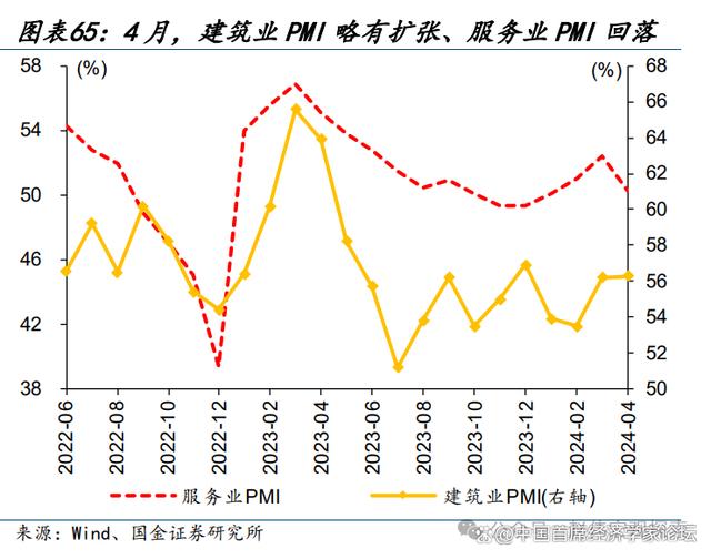 新澳门近15期历史记录,赵伟：3分钟看清五一全球要闻  第66张