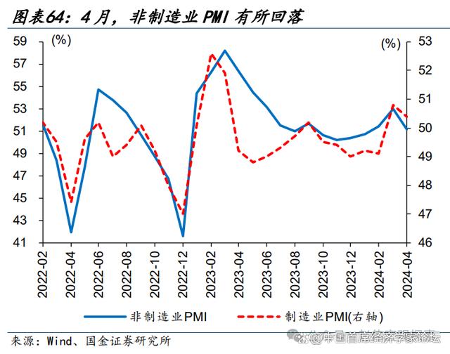 新澳门近15期历史记录,赵伟：3分钟看清五一全球要闻  第65张